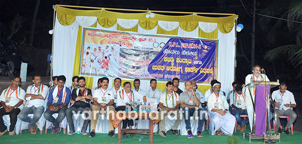 ಮೋಂಟುಗೋಳಿ: ಕಬಡ್ಡಿ ಪಂದ್ಯಾಟ